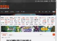 京东70亿建青年公寓 实习生首次免费入住 _ 游民星空 GamerSky.com