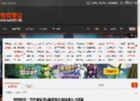 奇妙联动！万代南梦宫x耐克推出拼装版AJ1球鞋 _ 游民星空 GamerSky.com