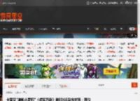 卡普空\道歉小萝莉\《虚实万象》登EDGE杂志封面：两位主角漫步月球 _ 游民星空 GamerSky.com