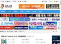 LanHelper汉化版下载 局域网助手 LanHelper V1.99 汉化绿色特别版 下载-脚本之家