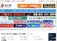 CHKen Virtual Disk下载 CHKen Virtual Disk 虚拟磁盘工具 V0.5 绿色版 下载-脚本之家