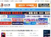 JetBrains2025下载 JetBrains RubyMine v2025.1.4.1 中文正式免费版(附安装教程) 64位 下载-脚本之家