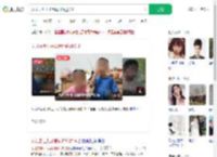 女儿去世儿子患同种病进ICU_360搜索
