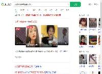 女孩患胃萎缩暴瘦至35斤_360搜索