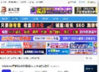 论文阅读软件下载 Scholaread靠岸学术(论文阅读器)v1.1.46 官方安装版 下载-脚本之家