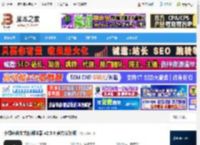 文献阅读器下载 小绿鲸英文文献阅读器 v2.5.0 官方安装版 下载-脚本之家