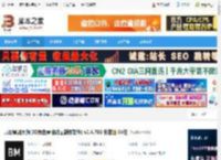 万彩骨骼大师下载 万彩骨骼大师(2D角色骨骼动画制作软件) v2.4.705 安装版 64位 下载-脚本之家