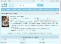 开局丹田被废，我靠炼丹杀疯了最新章节,开局丹田被废，我靠炼丹杀疯了无弹窗 - 文学馆