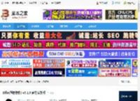 Effie下载 Effie(写作软件) v5.1.9 官方安装版 下载-脚本之家