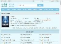 万物为契最新章节,万物为契无弹窗 - 文学馆