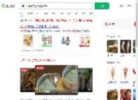 云南一甜品店卖见手青冰淇淋_360搜索
