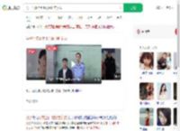 男子不满分手上门殴打前女友_360搜索