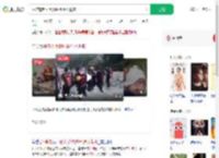 消防背老人手脚并用蹚水爬坡_360搜索