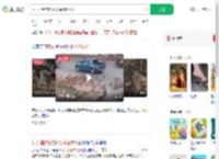 猴子扯断电线引发踩踏致2死_360搜索