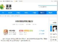 米姆米姆哈老虎孵化攻略分享 - 逗游网