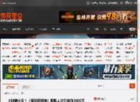 上映第六天！《南京照相馆》观影人次已突破2000万 _ 游民星空 GamerSky.com