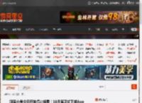 阿里小号今日开始停止续费！10月底正式下架App _ 游民星空 GamerSky.com