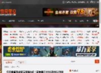 任天堂直面会官宣明晚9点！聚焦第三方NS及NS2游戏 _ 游民星空 GamerSky.com