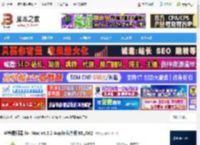 芦笋提词器Mac版下载 芦笋提词器 for Mac v4.6.0 Apple芯片版 M1/M2 下载-脚本之家