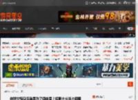 你跟女骑身后就是为了闻体香？超限大长腿の囧图 _ 游民星空 GamerSky.com