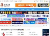 Allway Sync 软件下载 文件同步软件 Allway Sync v19.1.5 绿色多国语言版 下载-脚本之家