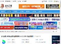 讯飞译制客户端下载 讯飞译制(ai视频双语字幕制作软件) v4.1.3.2054 免费安装版 下载-脚本之家