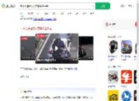 骑摩托追尾嵌入前车头盔保命_360搜索