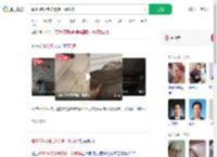 曝300多万新房楼梯一踢就碎_360搜索