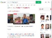 女儿去世儿子患同种病进ICU_360搜索