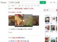 5年不换筷胃里发现黄曲霉菌_360搜索