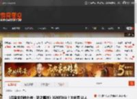 《忍者龙剑传外传：怒之羁绊》IGN打9分！太优秀 让人超满意 _ 游民星空 GamerSky.com