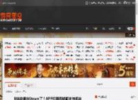 B站能绑定Steam了！APP和网页端都支持绑定 _ 游民星空 GamerSky.com