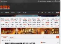 南通女子摇到88888车牌号 贩子出价110万没卖 _ 游民星空 GamerSky.com