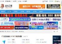 飞书免费版下载 飞书(企业级通讯) v7.48.7 免费安装版 下载-脚本之家