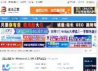 联想云电脑pc端下载 联想云电脑 for Windows v1.1.1545.5 官方正式版 下载-脚本之家