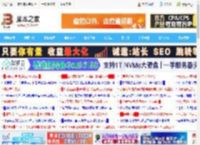 Win11 Canary 27913预览版发布:修复组策略编辑器无法正确显示中文问题_windows11_Windows系列_操作系统_脚本之家