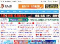 电脑检测不到M2固态硬盘怎么办? 不同情况下的12种解决方法_存储_硬件教程_脚本之家