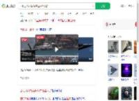 西班牙战机贴海掠过险坠人群_360搜索