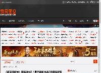 《南京照相馆》票房破9亿！毫无疑问当选7月票房冠军 _ 游民星空 GamerSky.com