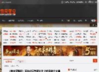 《美末完整版》实体收藏重新补货 之前卖的太火爆 _ 游民星空 GamerSky.com