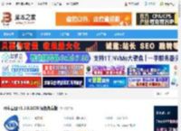 可牛看图下载 可牛看图 v1.3.0.1005 绿色免费版 下载-脚本之家