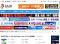 Wise Disk Cleaner下载 磁盘垃圾清理工具 Wise Disk Cleaner free v11.0.6 绿色特别版 下载-脚本之家