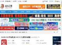 Subtitle字幕编辑软件下载 Subtitle Edit(字幕编辑器) v4.0.13 多语言免费绿色版 下载-脚本之家