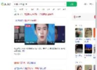 因闭眼3分钟遭开除_360搜索