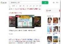 男子被骗缅甸假扮女人电诈_360搜索