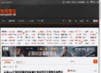 漫展cos王楚钦视频发布者道歉 粉丝呼吁不要娱乐消遣运动员 _ 游民星空 GamerSky.com