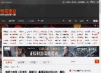 维塔士自研《唐传奇：琵琶行》最新实机片段公布：国风动作潜行！ _ 游民星空 GamerSky.com