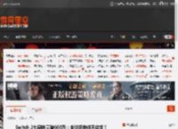 Switch 2七周销量破600万：全球多地供不应求！ _ 游民星空 GamerSky.com