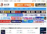 Digital Anarchy插件下载 AE/PR/Vegas/达芬奇智能视频清晰锐化插件Digital Anarchy Samurai v1.2.14 CE直装版 下载-脚本之家