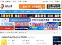 闲鱼客服聊天软件下载 闲管家(闲鱼客服聊天软件)v1.21.51 官方安装版 下载-脚本之家